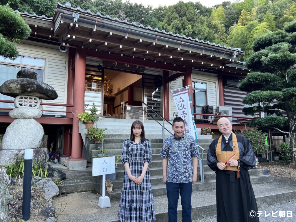 テレビ朝日特番 謎解き 伝説のミステリー で取り上げていただきます 北條寺